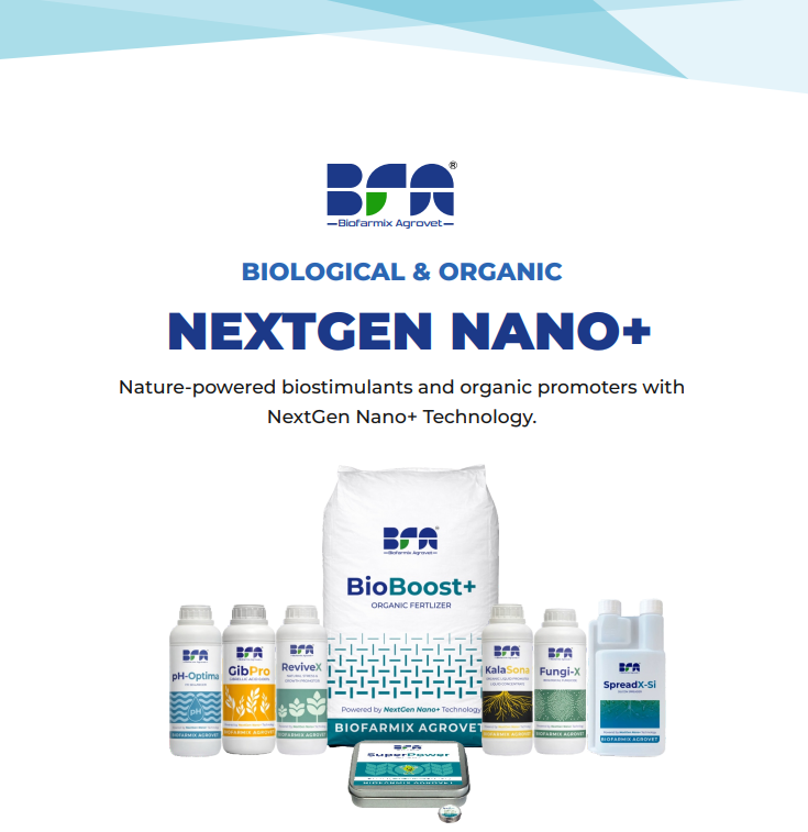 Home biological & organic